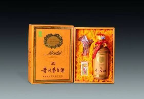 三家镇年份茅台酒回收