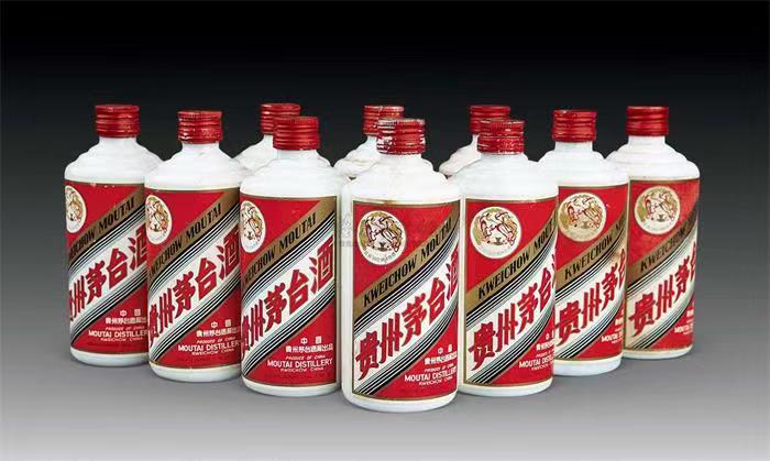 三家镇茅台酒回收